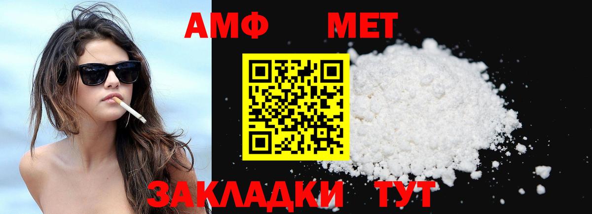 Клин  Вход с VPN  МЕФ   Кокаин  Гашиш  Каннабис 