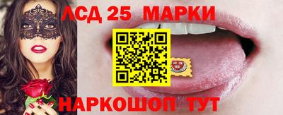 герыч Кумертау