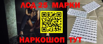 метамфетамин Кулебаки