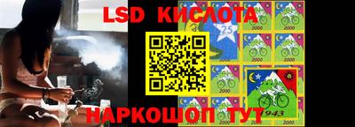 метамфетамин Кулебаки
