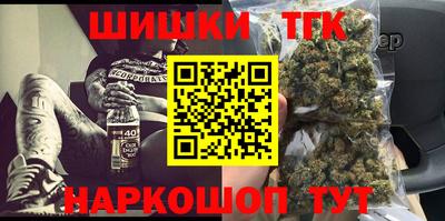 герыч Кумертау
