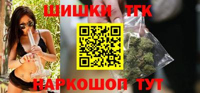 герыч Кумертау