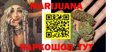 метамфетамин Кулебаки