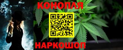 мефедрон Кунгур