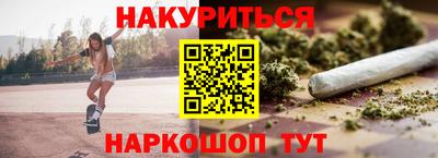 герыч Кумертау