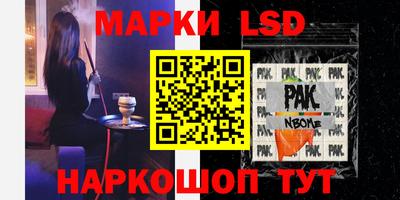 мефедрон Кунгур