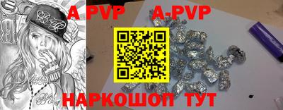 мефедрон Кунгур