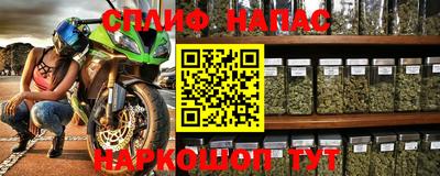 метамфетамин Кулебаки