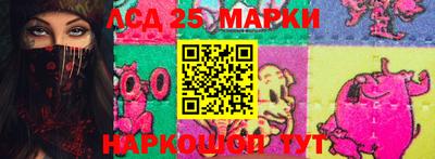 мефедрон Кунгур