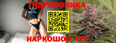 мефедрон Кунгур