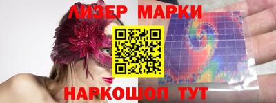 метамфетамин Кулебаки
