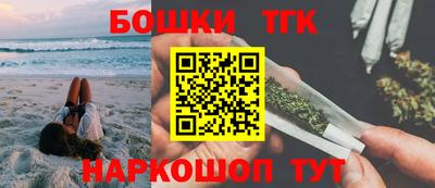 мефедрон Кунгур