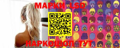 мефедрон Кунгур