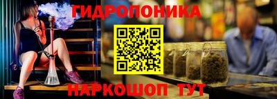 мефедрон Кунгур