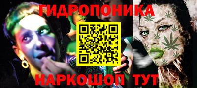 метамфетамин Кулебаки