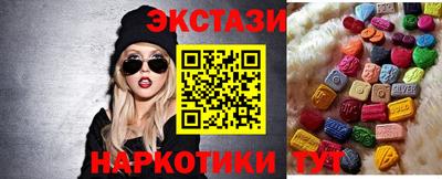 метамфетамин Кулебаки