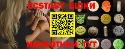 метамфетамин Кулебаки