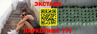 герыч Кумертау
