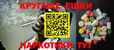 герыч Кумертау