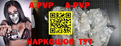 герыч Кумертау
