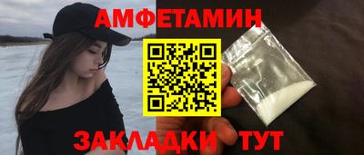 герыч Кумертау
