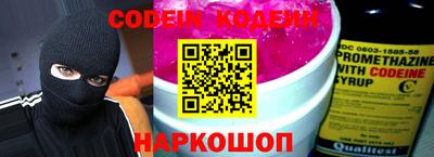герыч Кумертау