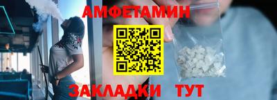 герыч Кумертау