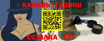 метамфетамин Кулебаки