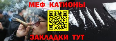 герыч Кумертау
