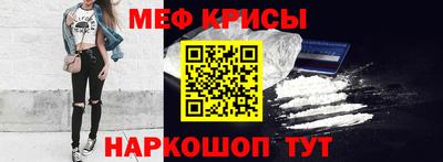 герыч Кумертау