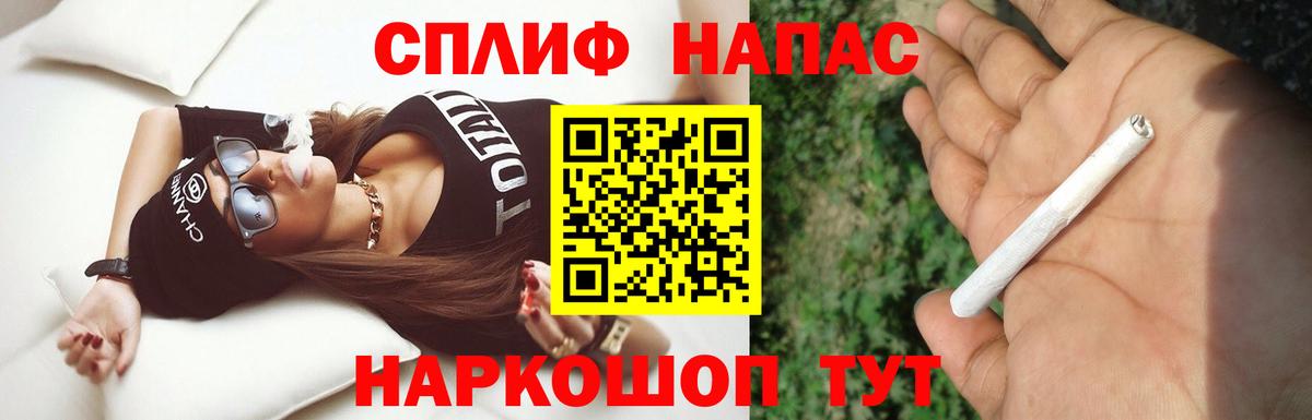 Конопля семена Клин